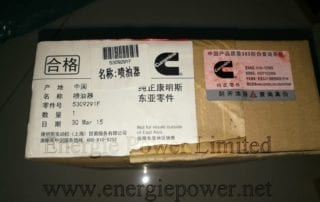 Injector-5309291