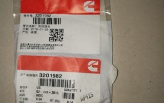 Male Connector 3201982