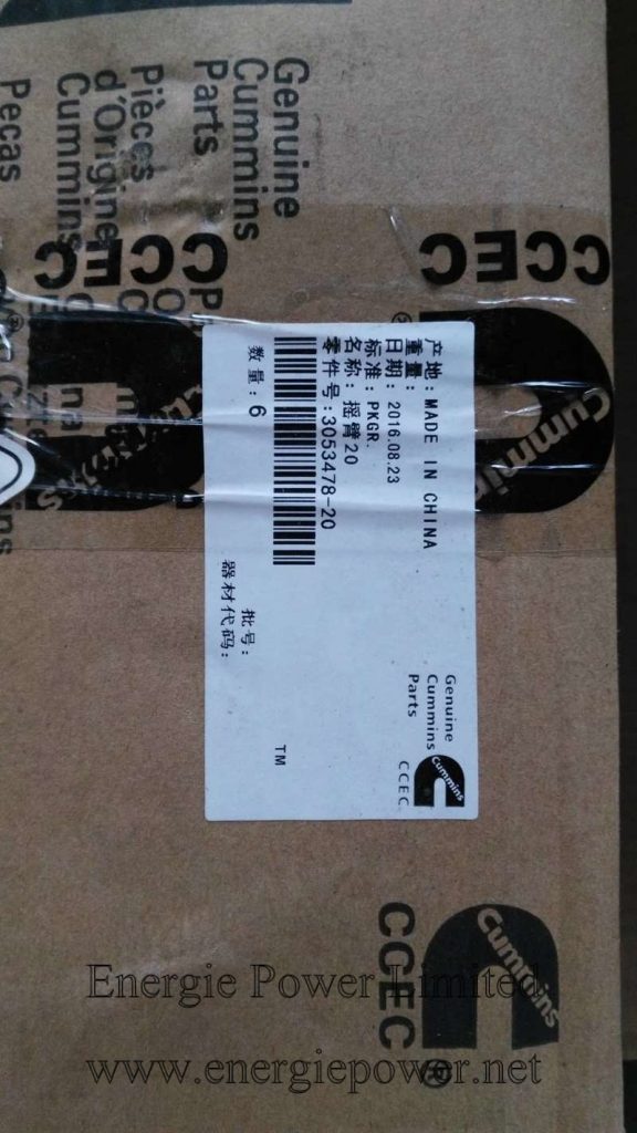 3053478 Rocker Lever | Cummins Engine Parts