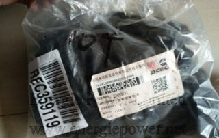 Rocker Lever Housing Gasket 4899231