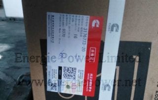 Rocker Lever Shaft 3176773