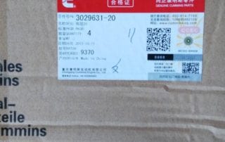 V Band Clamp 3029631