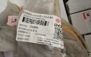 Wiring Harness 3968886